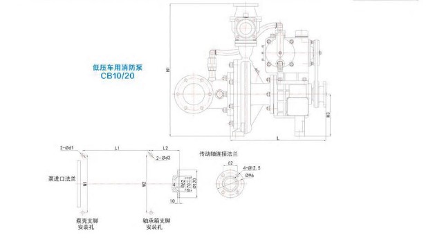 上海茸申消防車消防泵結構圖 上海茸申消防車消防泵結構圖