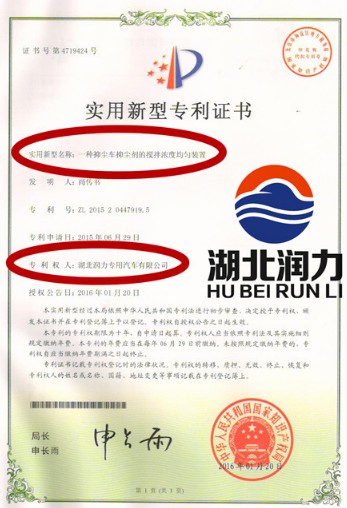 (rn)(zhun)܇(ch)޹˾๦։m܇(ch)(zhun)C(sh)