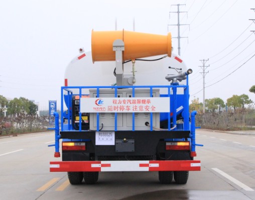 東風(fēng)新款專底霧炮車(chē)高清圖片 東風(fēng)新款專底霧炮車(chē)高清圖片