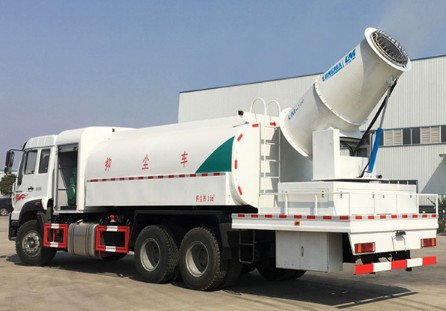 16方國(guó)五重汽后雙橋多功能抑塵車(chē)圖片 16方國(guó)五重汽后雙橋多功能抑塵車(chē)圖片