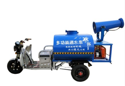 電動(dòng)三輪小型灑水車(chē)-電動(dòng)三輪霧炮車(chē)4