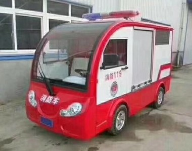 800升電動(dòng)消防車_800升電動(dòng)小型灑水車2