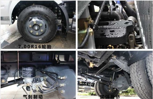 東風d6灑水車底盤優勢圖片 東風d6灑水車底盤優勢圖片