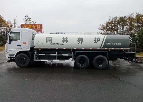 20ˮ܇DƬ_20|LD3LpGˮ܇_YZR5250GSSG6͞ˮ܇