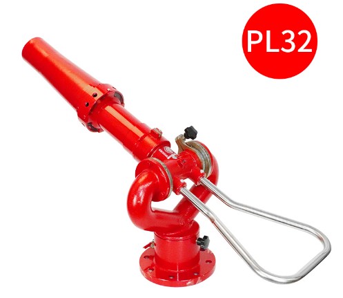 PL32/48泡沫水兩用消防炮圖片 PL32/48泡沫水兩用消防炮圖片