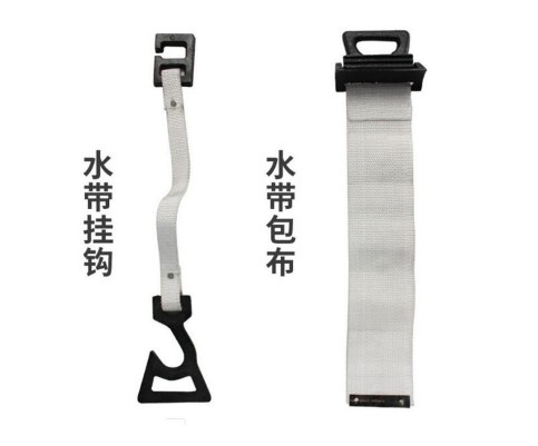 消防水帶掛鉤,消防水帶包布 消防水帶掛鉤,消防水帶包布