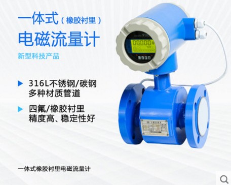 ܵˮ늴Ӌ(j)_AҺwһwʽ@ʾ늴Ӌ(j)-ˮ܇