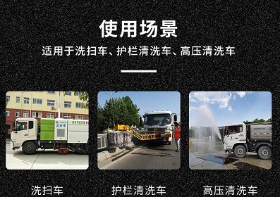 環衛車離合器輸出軸 環衛車離合器輸出軸