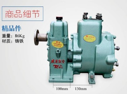 杭州威龍灑水泵圖片 杭州威龍灑水泵圖片