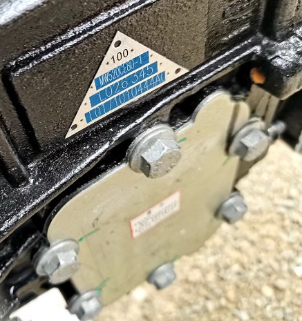 福田時代祥龍2米6軸距灑水車取力器口圖片 福田時代祥龍2米6軸距灑水車取力器口圖片