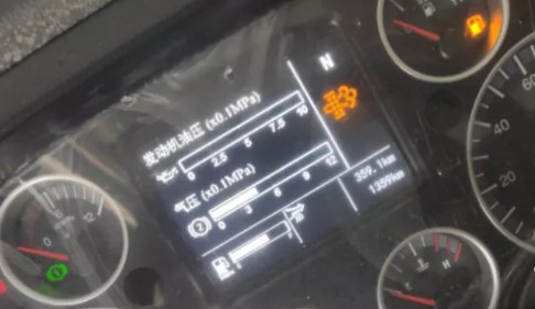 國六危化品車啟動(dòng)后就熄火,無法正常怠速運(yùn)行,儀表DPF碳載量燈亮黃燈 國六危化品車啟動(dòng)后就熄火,無法正常怠速運(yùn)行,儀表DPF碳載量燈亮黃燈