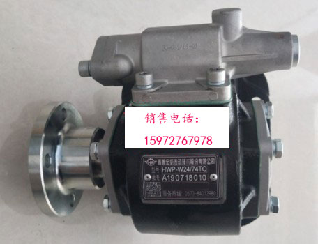 萬里揚WLY7TS60B取力器 萬里揚WLY7TS60B取力器