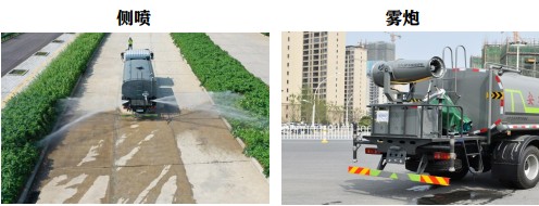 國(guó)六灑水車功能介紹 國(guó)六灑水車功能介紹