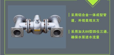 灑水車五大優勢介紹 灑水車五大優勢介紹
