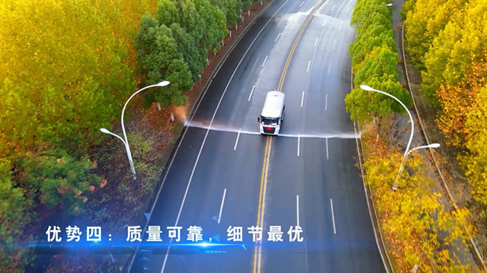 質量可靠,細節最優 質量可靠,細節最優