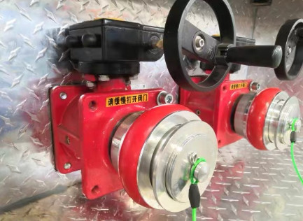 手動蝸輪DN65/DN80消防球閥 手動蝸輪DN65/DN80消防球閥