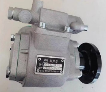 6G40Q-0000B1型取力器 6G40Q-0000B1型取力器