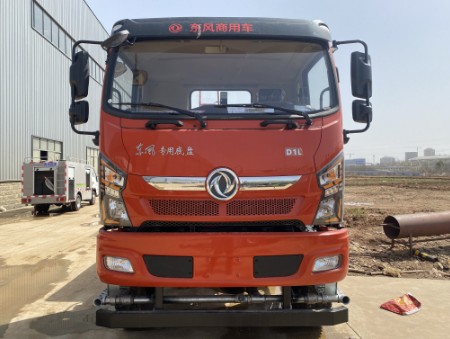 5.5方東風專用底盤D1四驅消防灑水車 5.5方東風專用底盤D1四驅消防灑水車