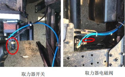 ȡ·b׃ȡ_P늴yǰX1Y5