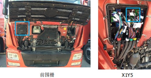 ȡ·b׃ȡ_P늴yǰX1Y5