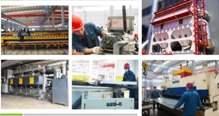 生產設備 生產設備