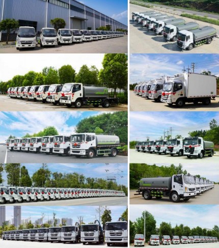 批量發車 批量發車