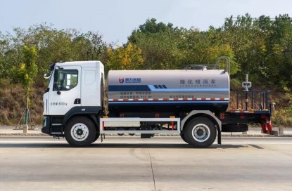 12|L늄Ӟˮ܇_PLKLF5187GPSBEVͼ늄ӾG܇