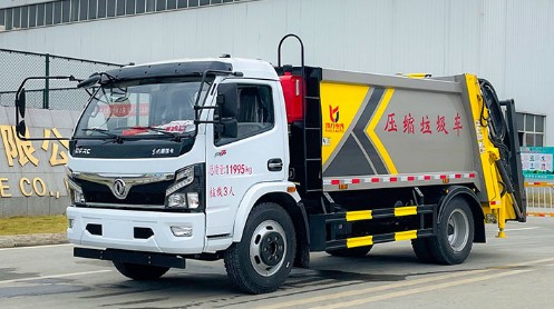 壓縮垃圾車(chē)租賃_壓縮垃圾車(chē)租賃一天多少錢(qián)?_壓縮垃圾車(chē)租金 壓縮垃圾車(chē)租賃_壓縮垃圾車(chē)租賃一天多少錢(qián)?_壓縮垃圾車(chē)租金