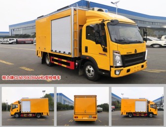 ̻ܵޏ(f)܇(ch)_CL5070XJX6AHQ͙z܇(ch)