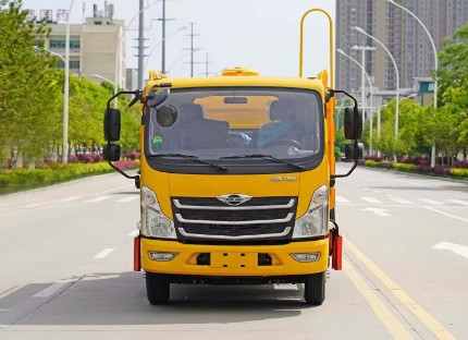 福田領(lǐng)航M5藍牌7方灑水車_程力威牌CLW5045TYH6SL型路面養(yǎng)護車 福田領(lǐng)航M5藍牌7方灑水車_程力威牌CLW5045TYH6SL型路面養(yǎng)護車