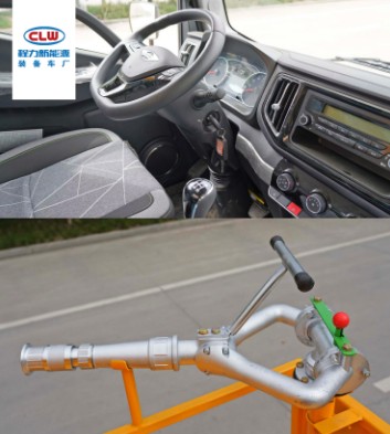 福田領(lǐng)航M5藍牌7方灑水車_程力威牌CLW5045TYH6SL型路面養(yǎng)護車 福田領(lǐng)航M5藍牌7方灑水車_程力威牌CLW5045TYH6SL型路面養(yǎng)護車