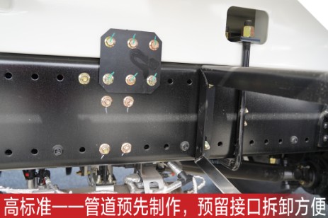 東風(fēng)凱普特K6藍牌灑水車 東風(fēng)凱普特K6藍牌灑水車