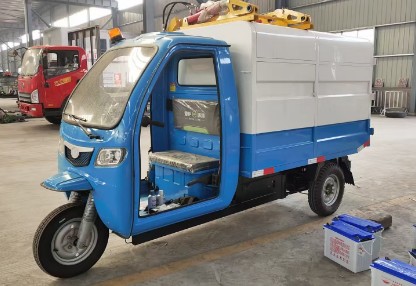 純電動三輪掛桶垃圾車 純電動三輪掛桶垃圾車