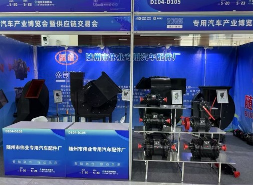 隨州偉業XD系列真空泵(XD-25/63/80/100) 隨州偉業XD系列真空泵(XD-25/63/80/100)