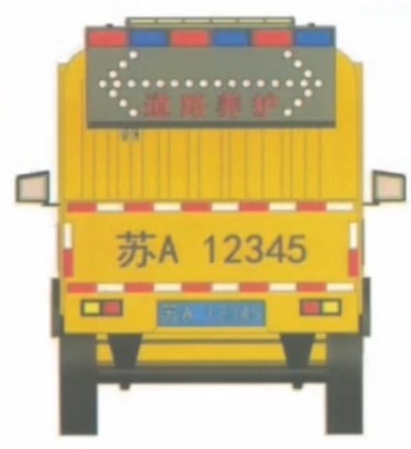 道路養護警示燈_LED車載爆閃導向牌 道路養護警示燈_LED車載爆閃導向牌